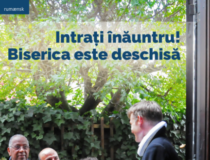 Træd indenfor på rumænsk