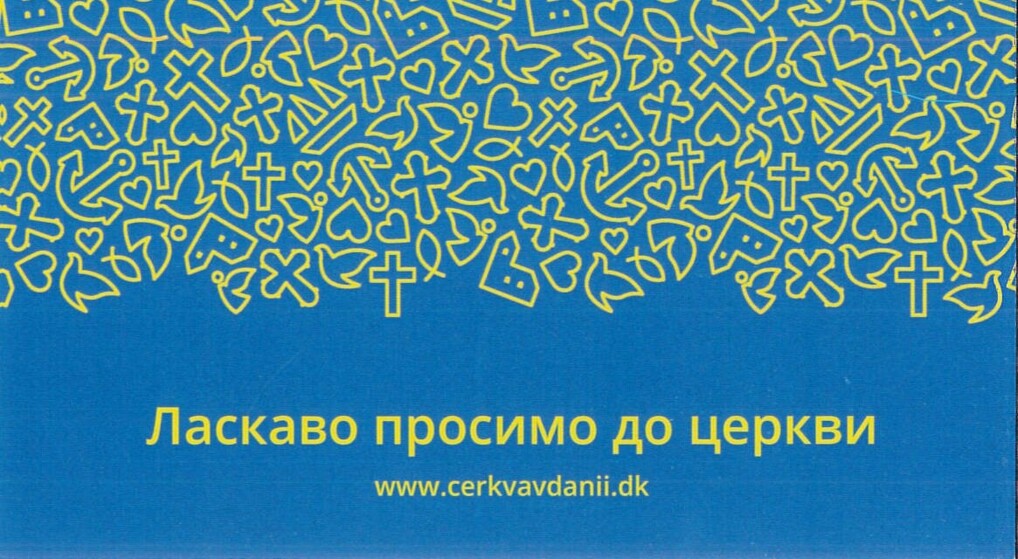 Forsiden af vores postkort. Velkommen til kirken på ukrainsk