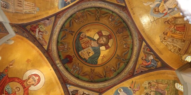 Nikæa 1700 års jubilæum